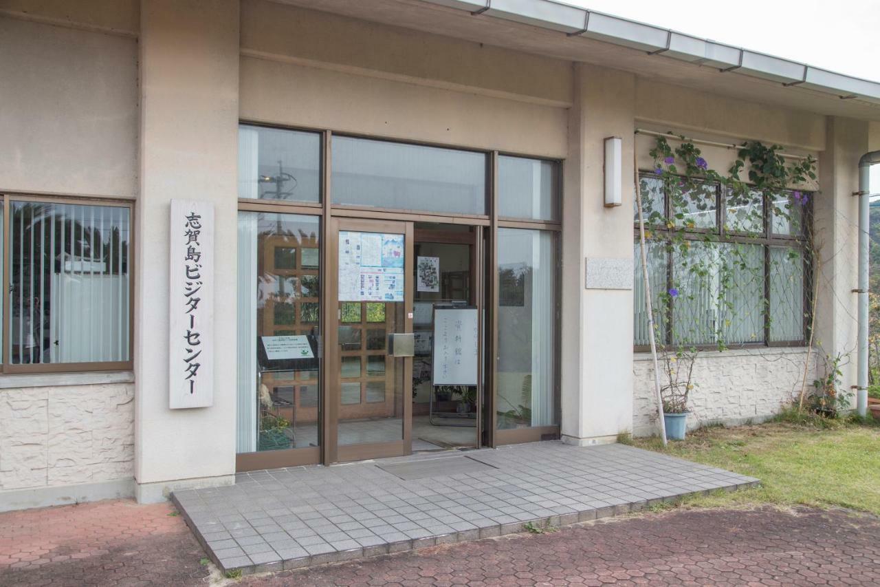 Kyukamura Shikanoshima Fukuoka  Exterior foto